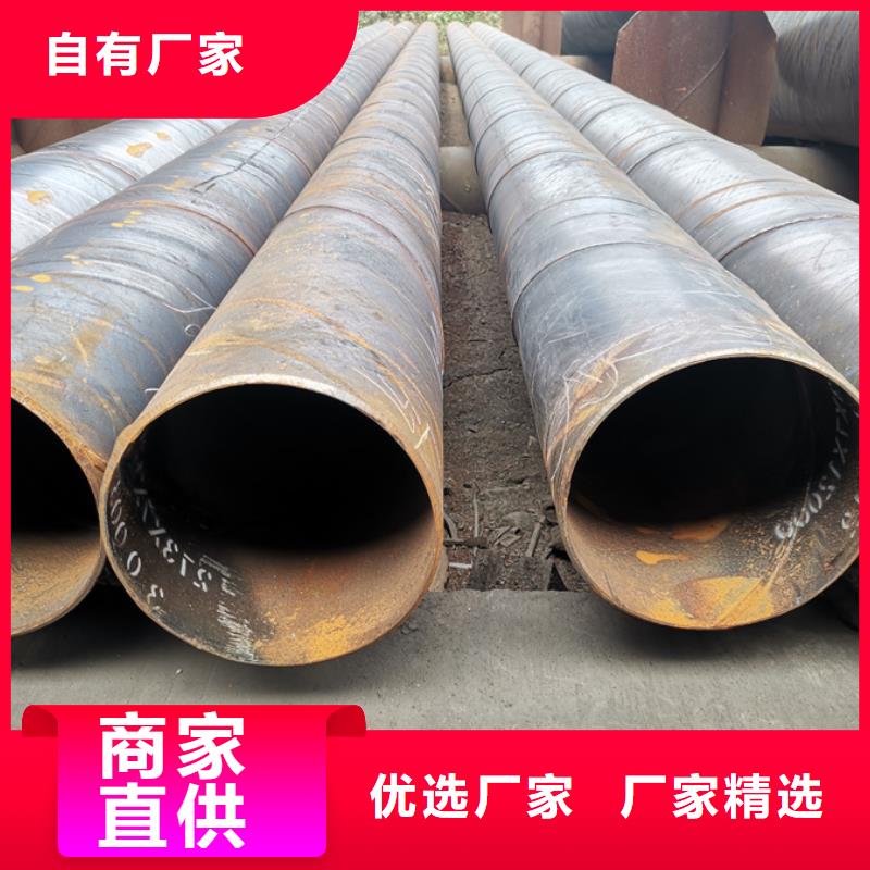 Q345B熱鍍鋅螺旋管廠家8米定尺
