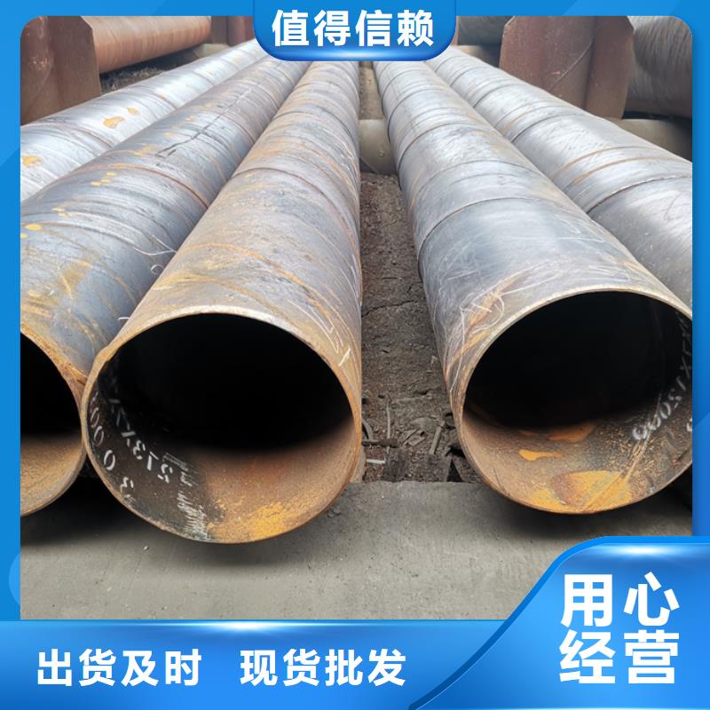 正大螺旋管廠家電力工業項目