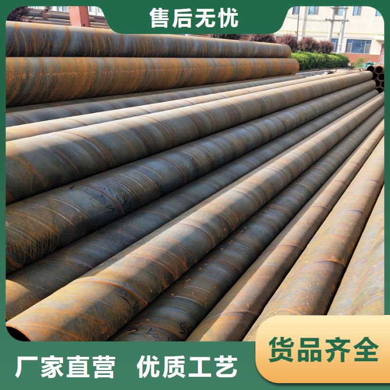 螺旋管螺旋鋼管L485M多年廠家可靠