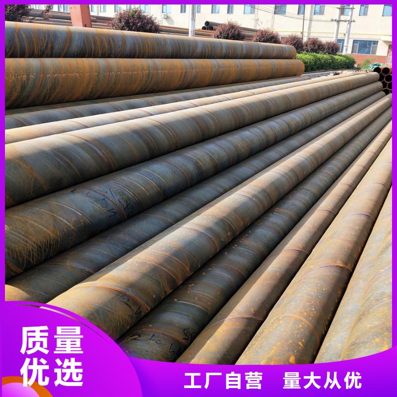 螺旋管空心管高品質(zhì)現(xiàn)貨銷(xiāo)售