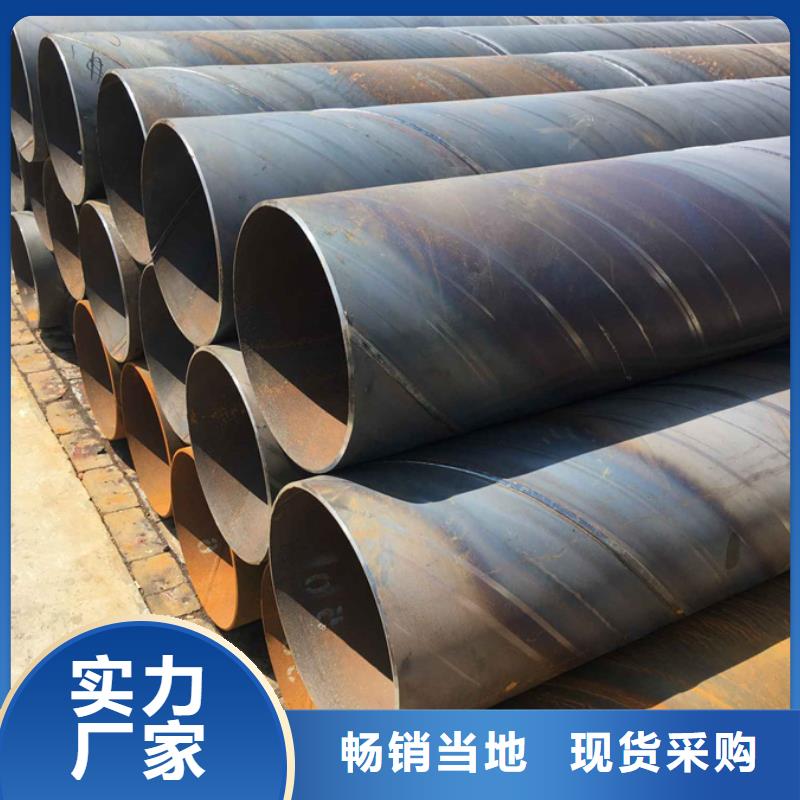 熱鍍鋅螺旋管尺寸規格表電力工業項目