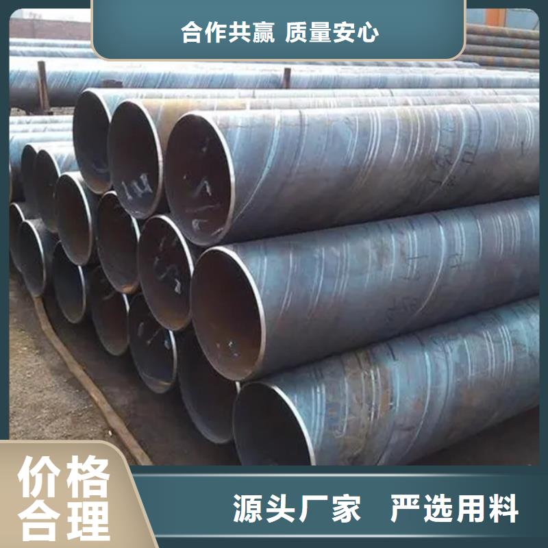 友發螺旋管價格11米定尺