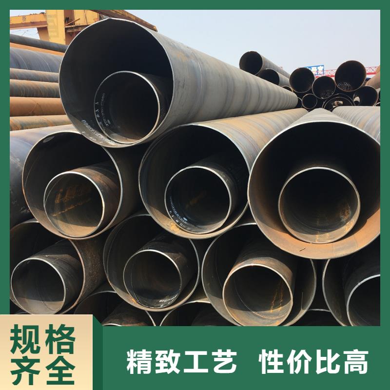 螺旋管-鍍鋅無縫管原廠制造