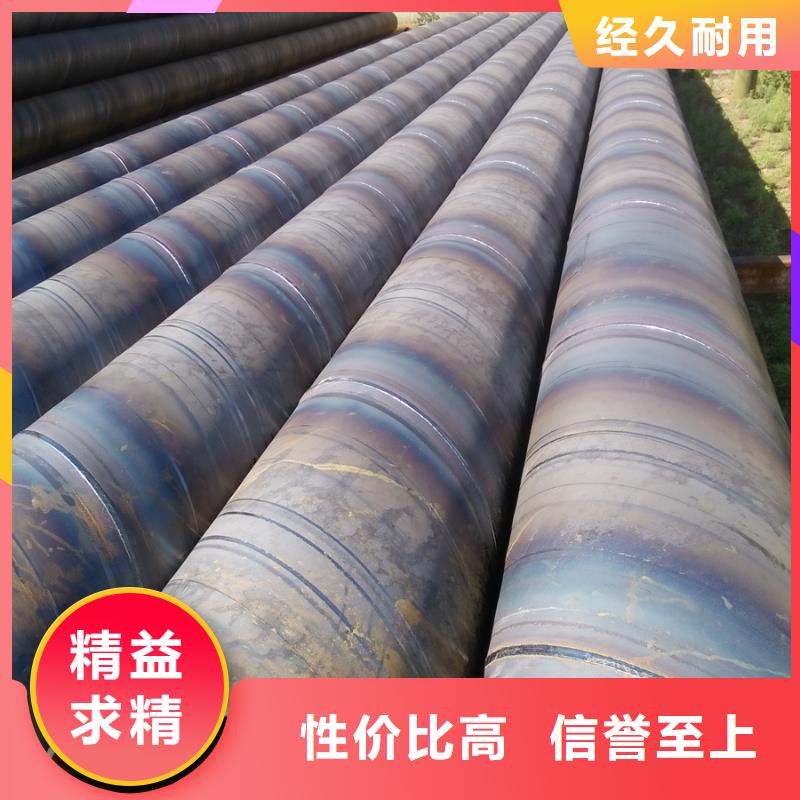 镀锌管代理视频-镀锌管代理|南充市|嘉陵|营山|凉山|遂宁|德阳|泸州|眉山