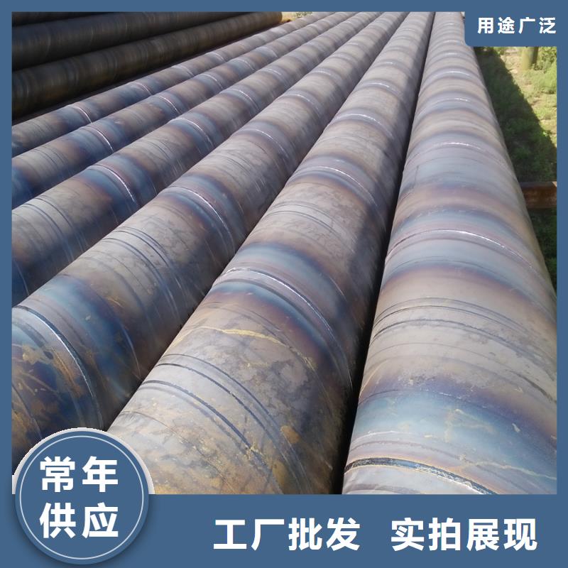 大口徑螺旋鋼管電廠項目