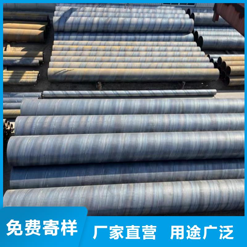 國標螺旋鋼管電廠項目