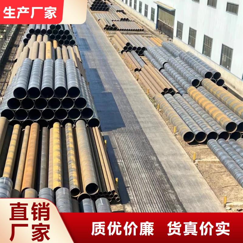 【螺旋管_4分鍍鋅圓管信譽有保證】