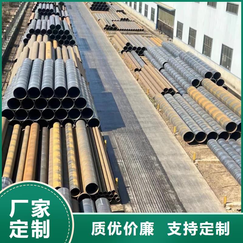 正大钢塑复合管视频-正大钢塑复合管-聚旺物资(晋中市分公司)服务区域榆社|平遥|大同|吕梁|运城|太原