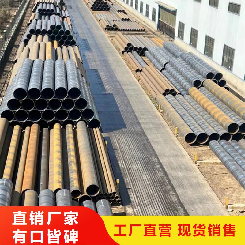 Q235B熱鍍鋅螺旋鋼管尺寸規格表12米定尺