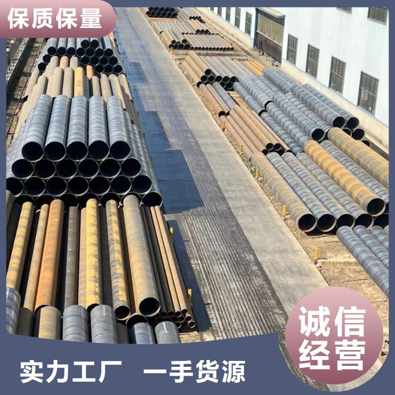 螺旋管價格5米定尺