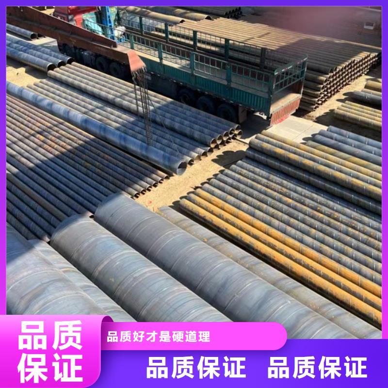 Q345B熱鍍鋅螺旋管廠家8米定尺