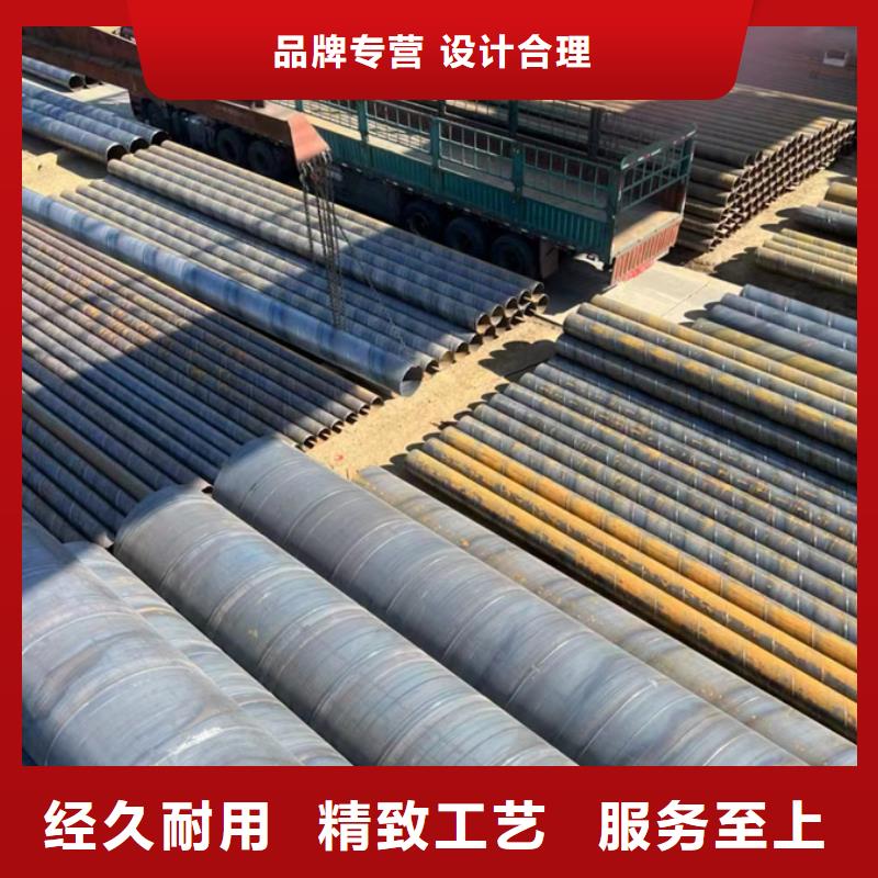 【螺旋管螺旋承插口鋼管拒絕中間商】
