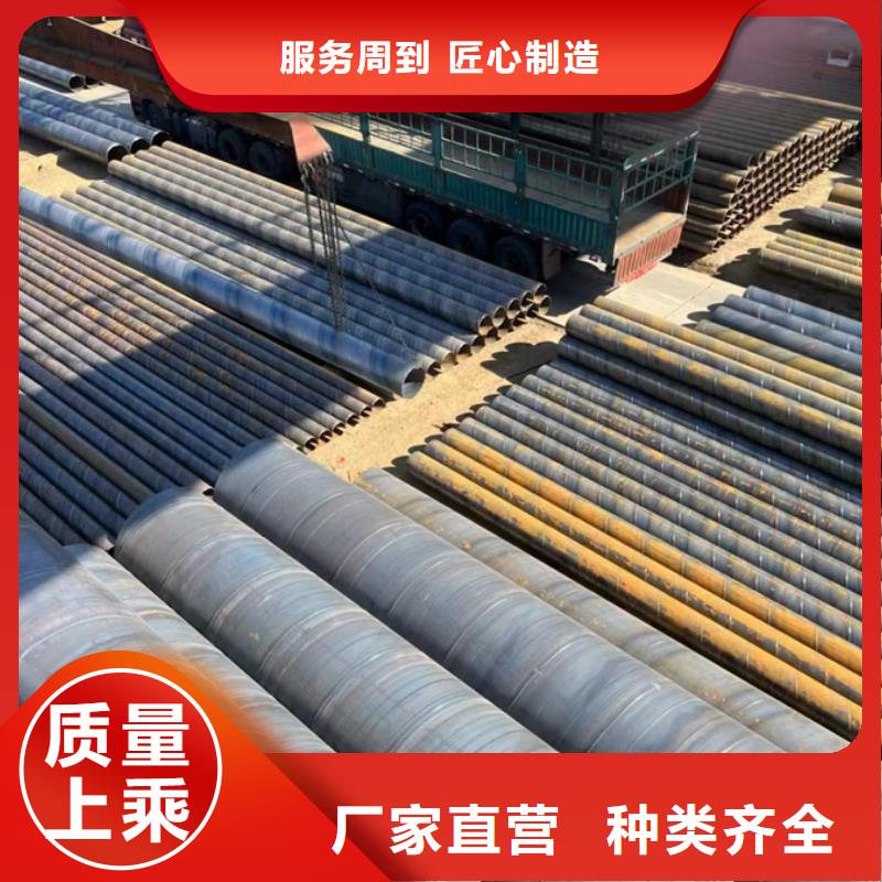 Q345B熱鍍鋅螺旋管玻璃幕墻項目