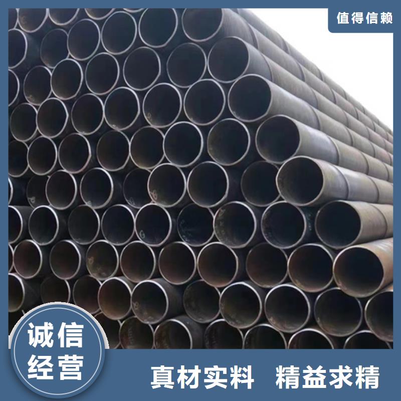 【螺旋管,襯塑管市場報價】