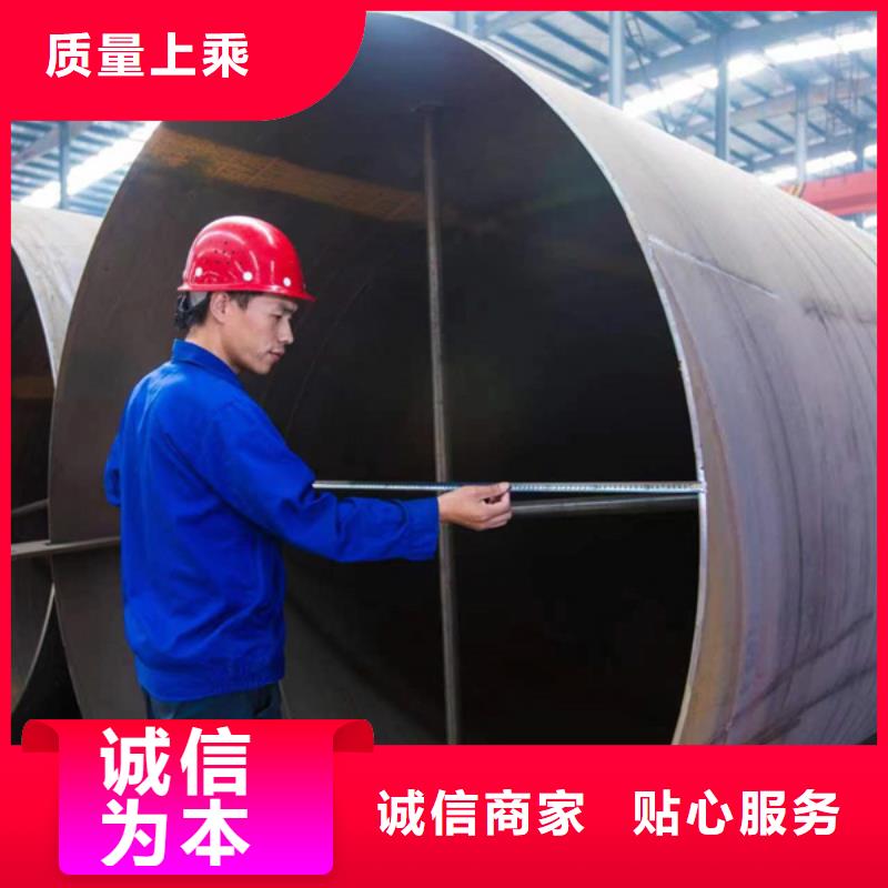 螺旋管空心管高品質(zhì)現(xiàn)貨銷(xiāo)售