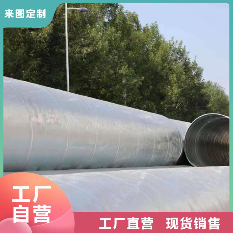 螺旋管_工業螺旋管真實拍攝品質可靠