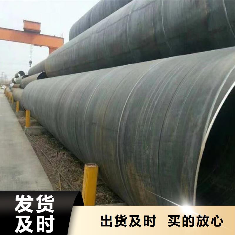 螺旋管_【q235b螺旋管】免費安裝