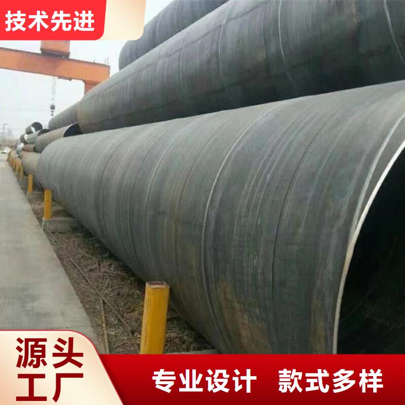 正大钢塑复合管视频-正大钢塑复合管-聚旺物资(晋中市分公司)服务区域榆社|平遥|大同|吕梁|运城|太原