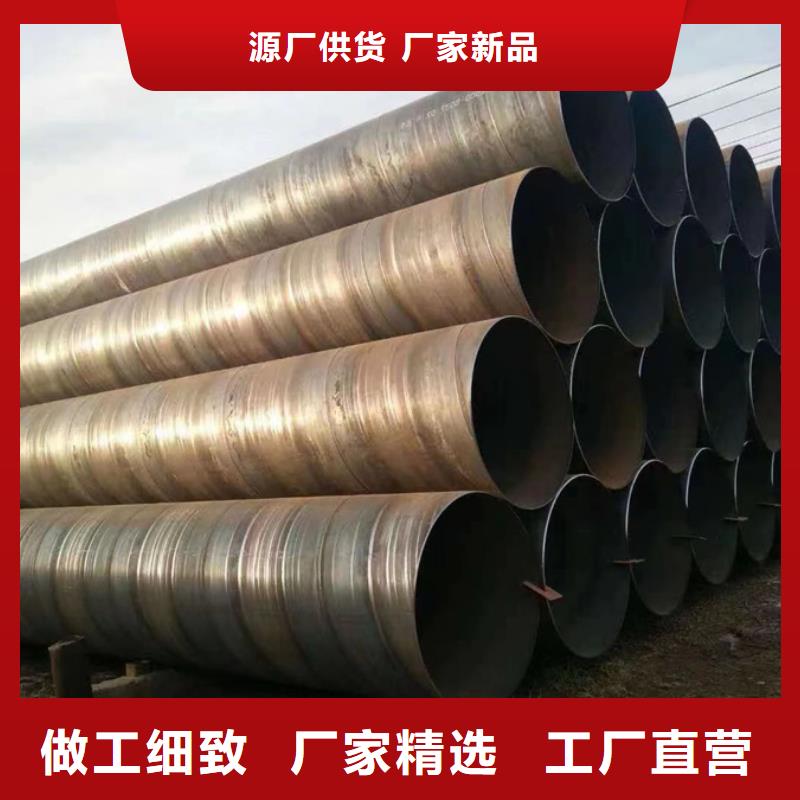 Q345B熱鍍鋅螺旋管3米定尺