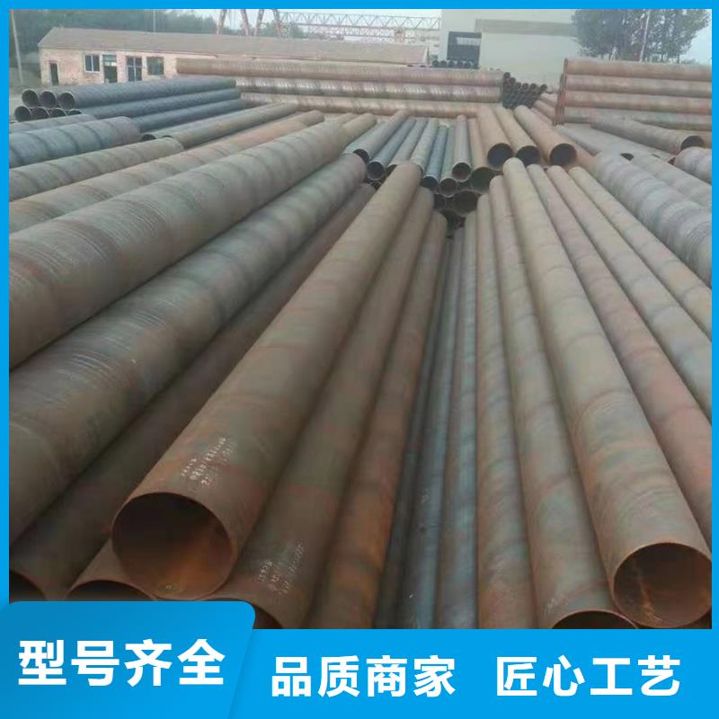 正元螺旋鋼管9米定尺