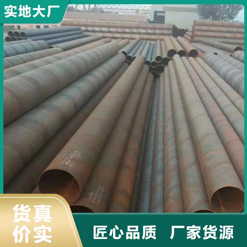 Q345B熱鍍鋅螺旋鋼管電廠項目
