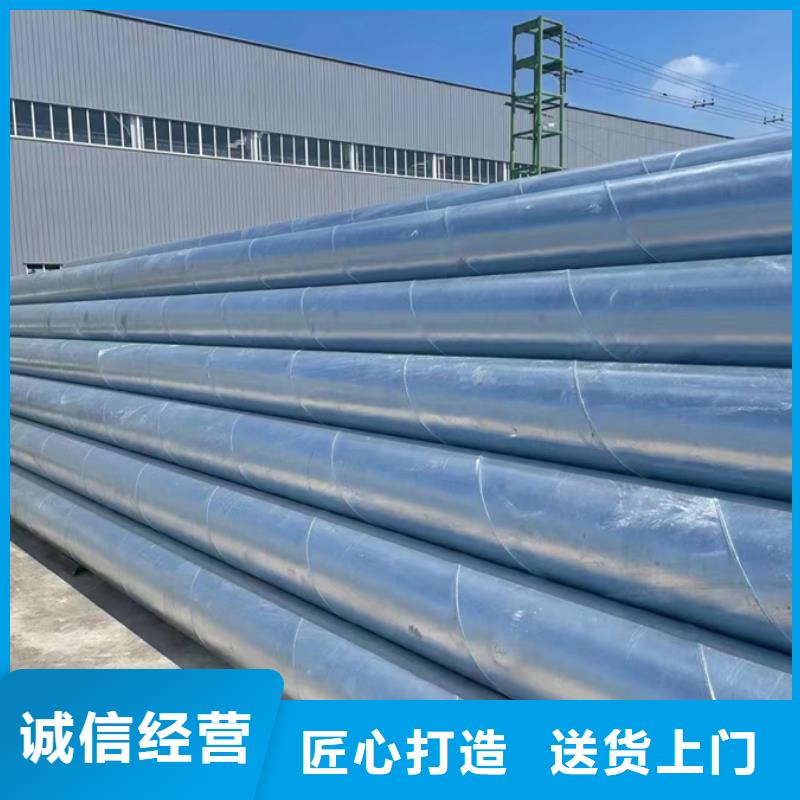 國標螺旋鋼管電廠項目