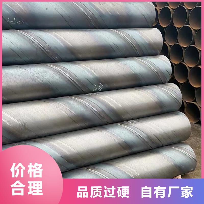 Q235B鍍鋅螺旋鋼管鋼結構工程項目