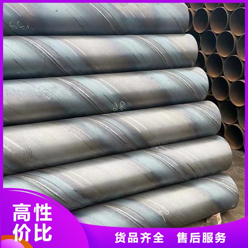正大钢塑复合管视频-正大钢塑复合管-聚旺物资(丽江市分公司)服务区域古城|华坪|迪庆|普洱|昭通|临沧|昆明|红河