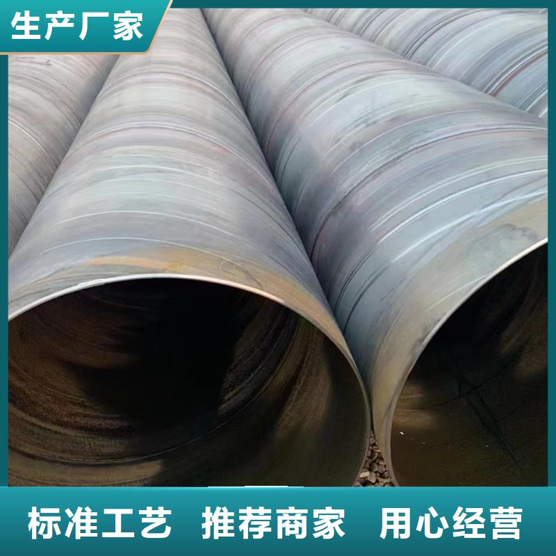 Q355B鍍鋅螺旋管經銷商8米定尺