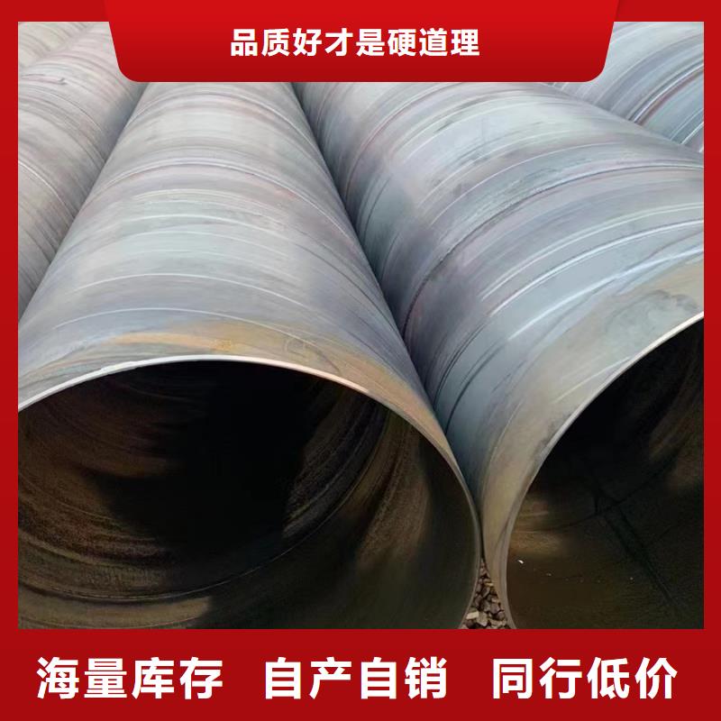 鍍鋅螺旋鋼管含量標準自來水工程項目