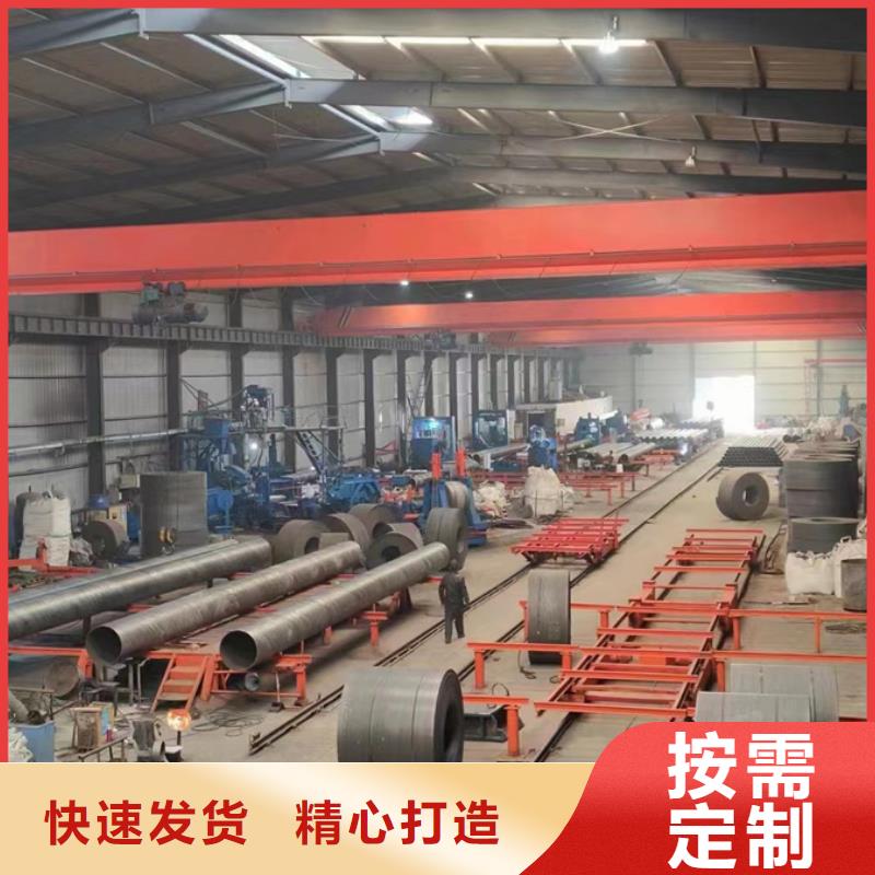 螺旋管涂塑螺旋管TPEP值得信賴