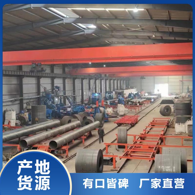 螺旋管_内衬钢塑复合管dn100厂家实力大