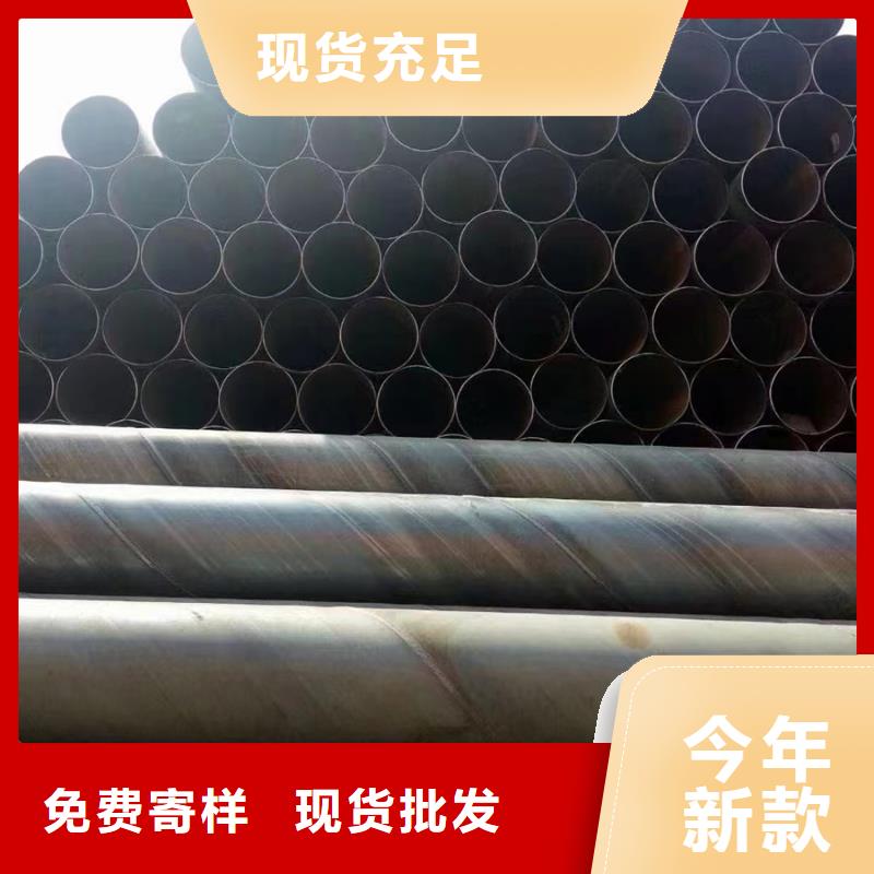 Q355B鍍鋅螺旋管生產(chǎn)廠家8米定尺