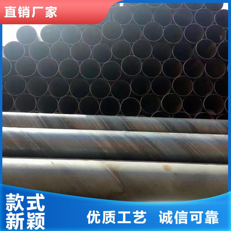 螺旋管鍍鋅螺旋焊管價(jià)格實(shí)惠