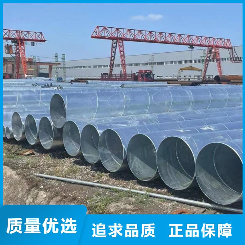 螺旋管方通庫存充足