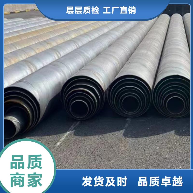 華岐螺旋鋼管今日價格電力工業項目