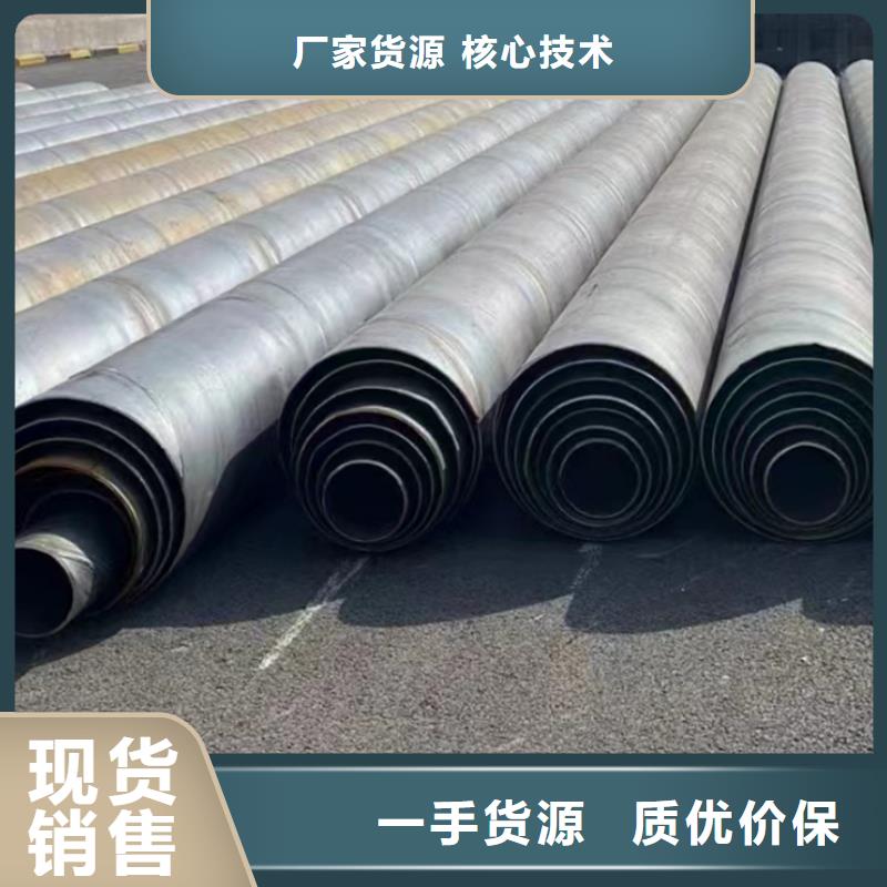 螺旋管價格5米定尺