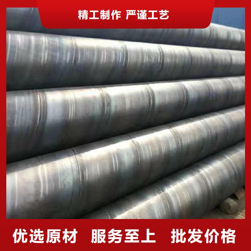 螺旋管_【q235b螺旋管】免費安裝