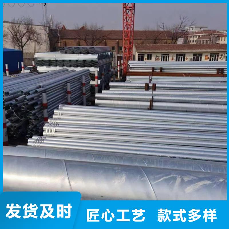 螺旋管,消防冷熱給水管經驗豐富質量放心
