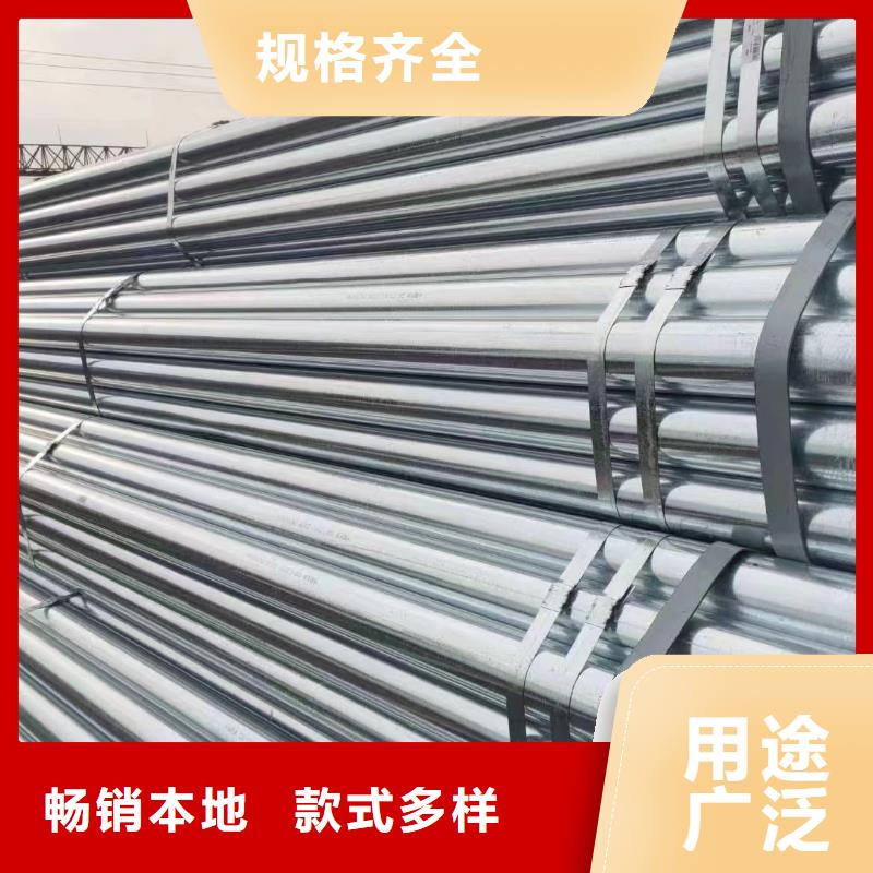襯塑鋼管多少錢一支