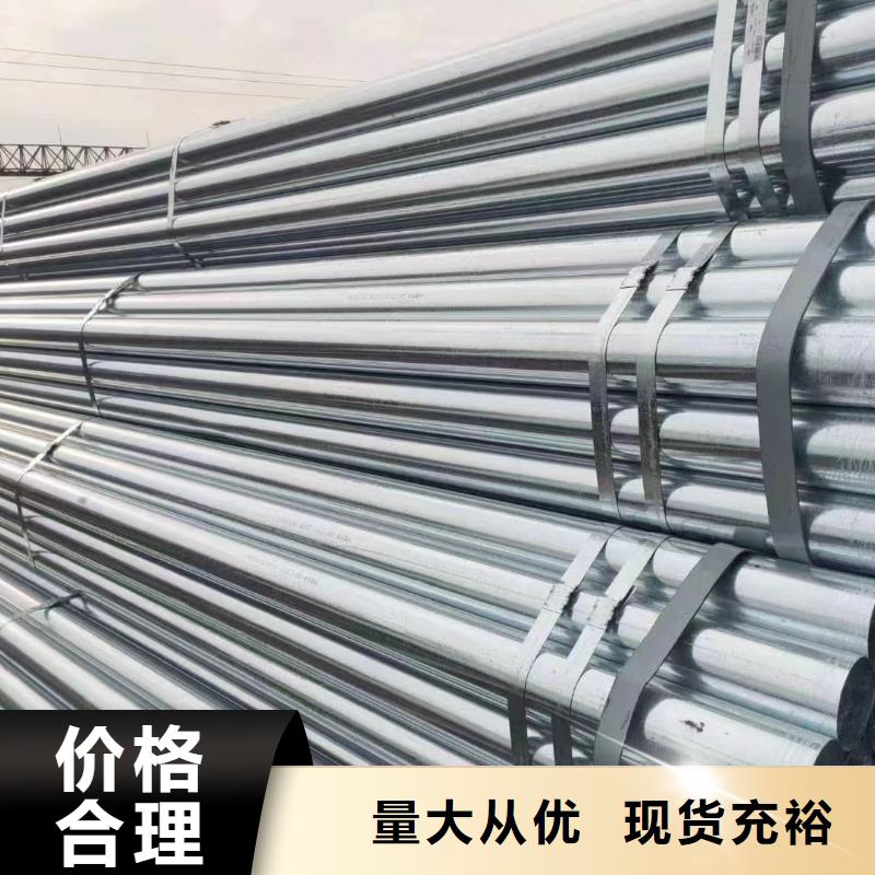 幕墻方管供應商