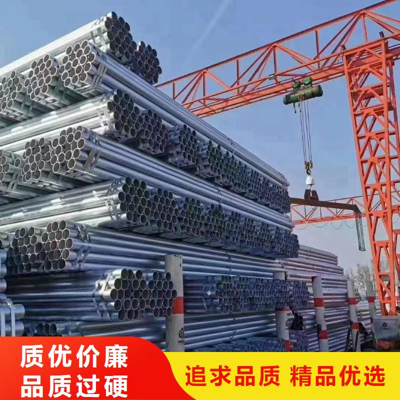 正大鋼塑復(fù)合管廠家直銷
