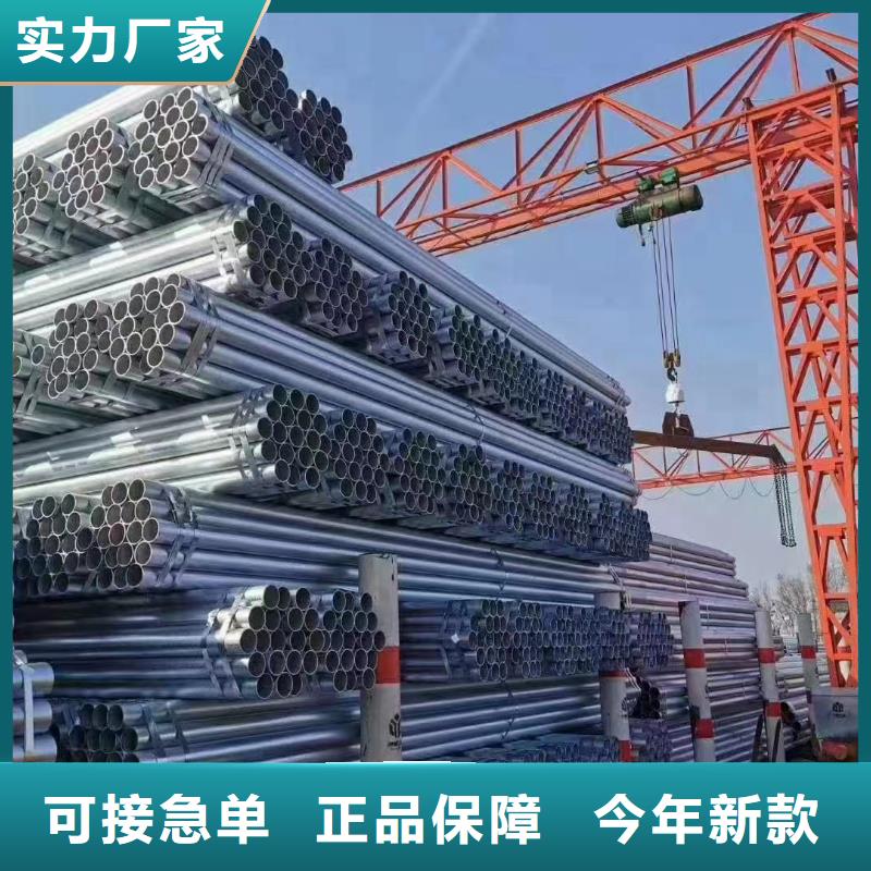 Q355B镀锌方管多少钱一米