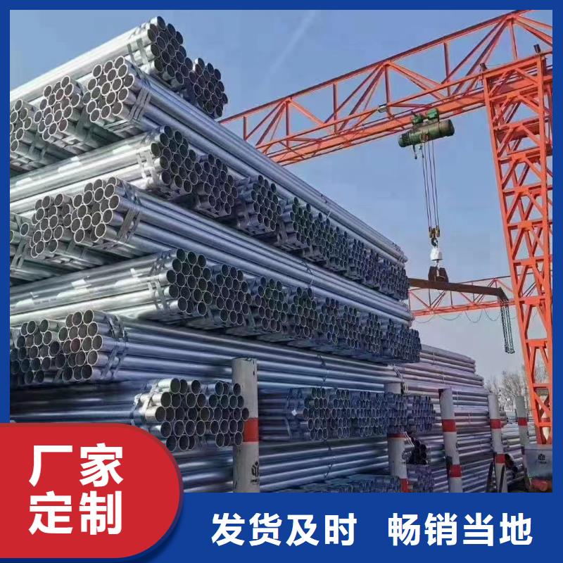 GB/T9711國(guó)標(biāo)螺旋管量大從優(yōu)