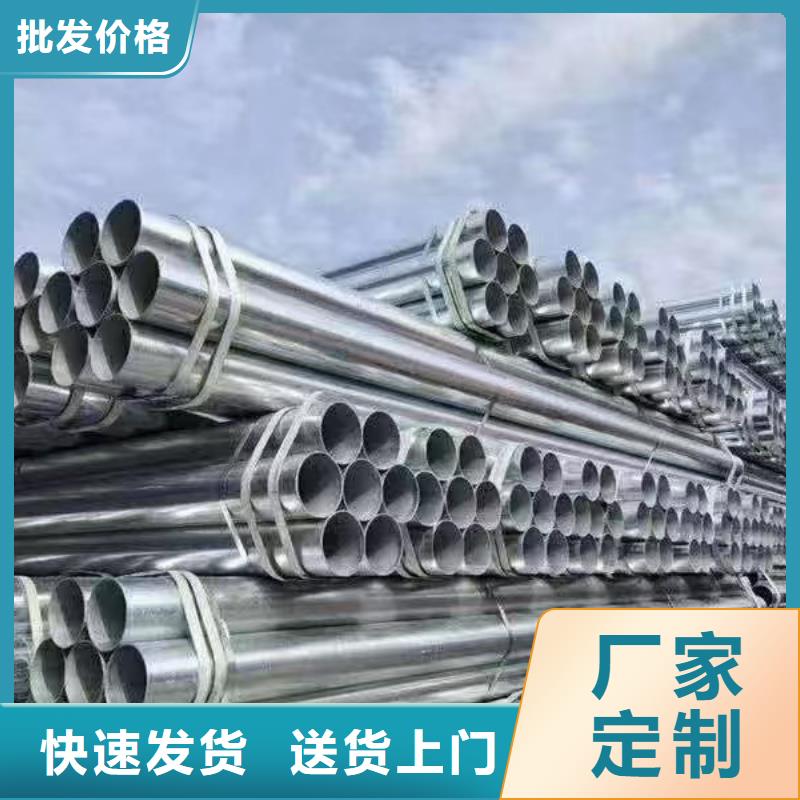 友发衬塑管现货批发
