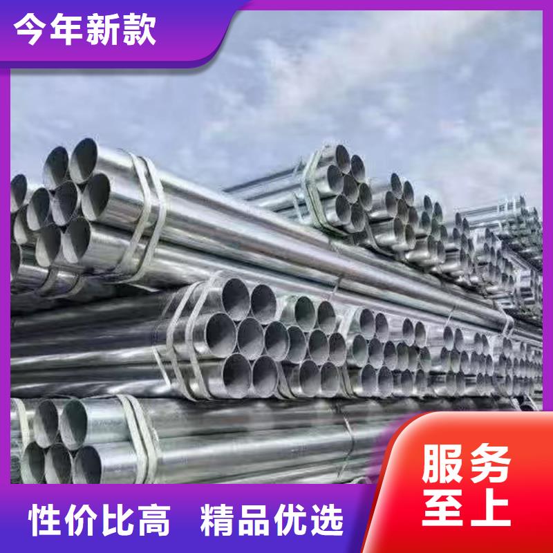 利达衬塑钢管哪里便宜