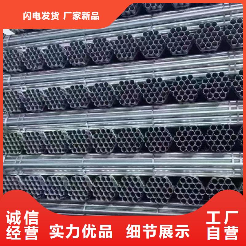 保溫無縫管價格優