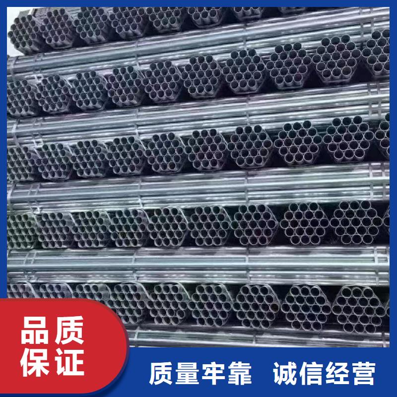 国标镀锌管多少钱一吨