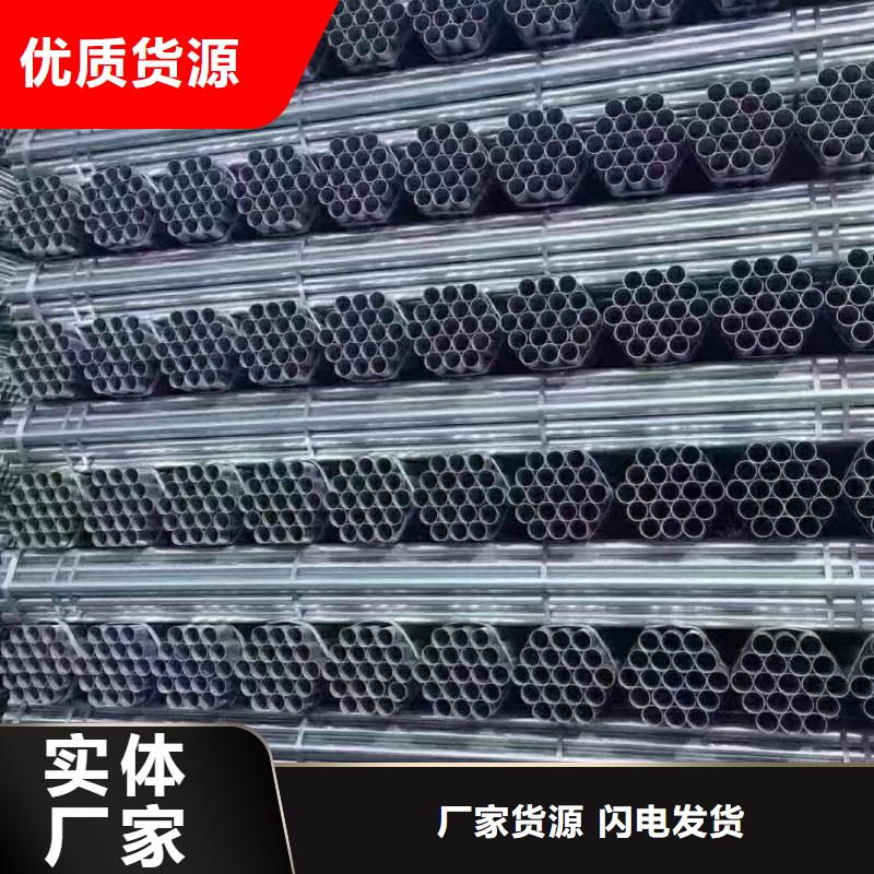 友發鋼塑復合管規格齊全