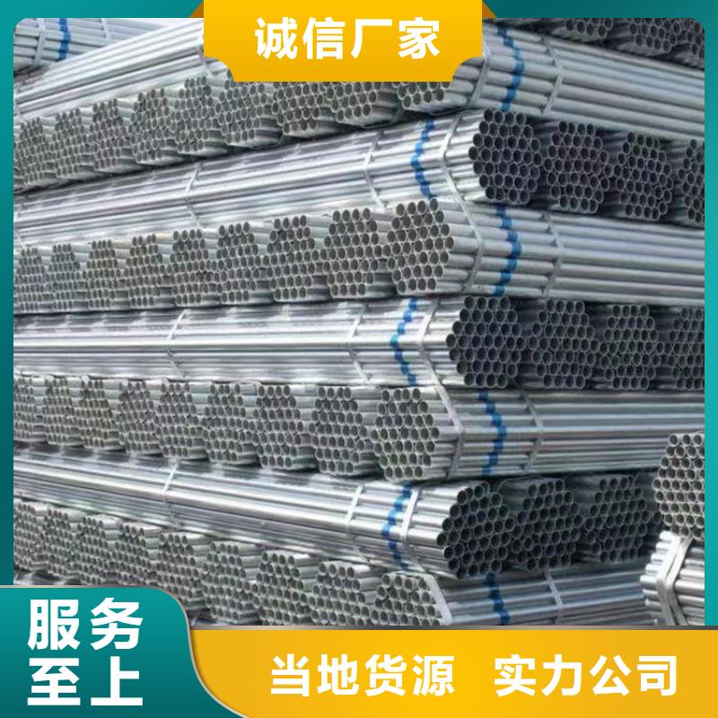 GB/T9711國標螺旋管價格